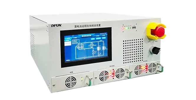 DFUN-Smart-Battery-Capacity-Testing System